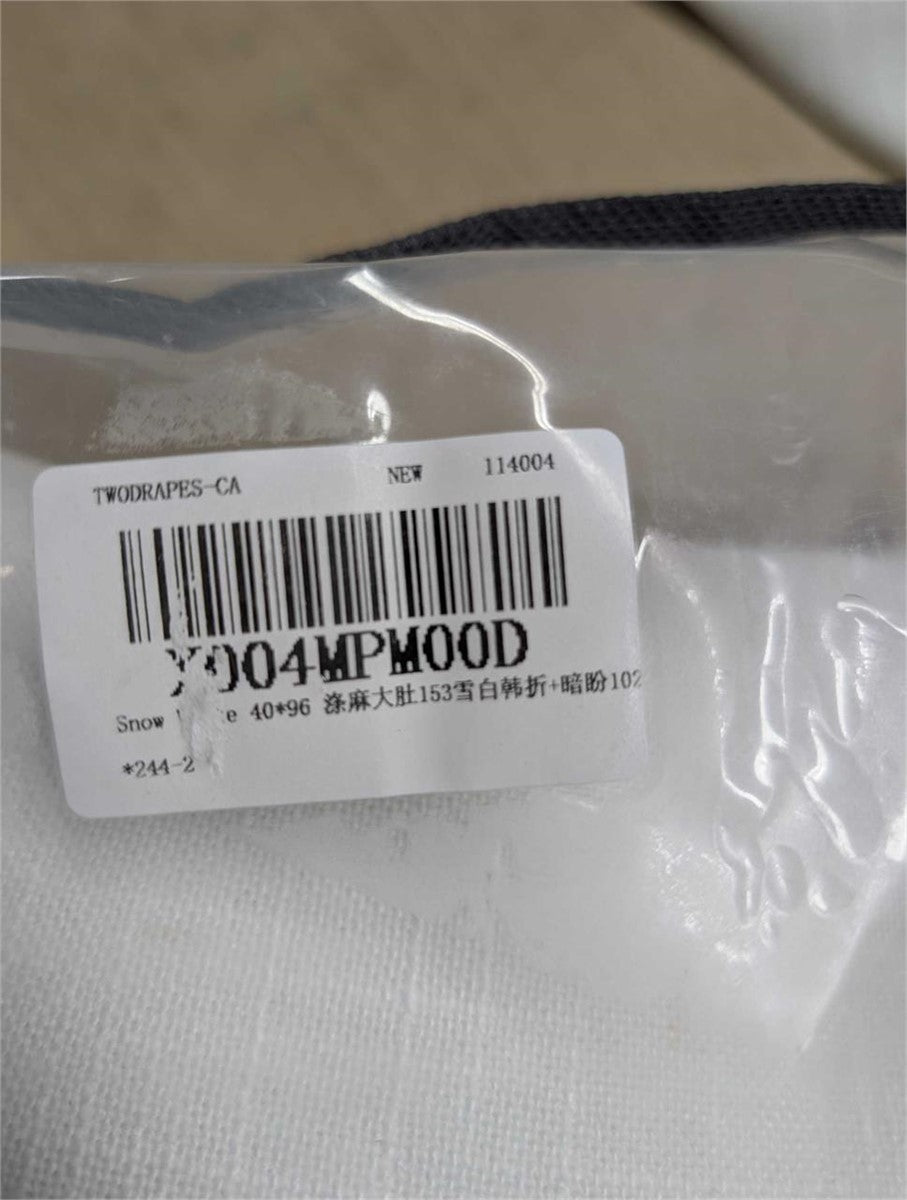 White Curtains 2 Panels 40"x96" – FACTORY SEALED