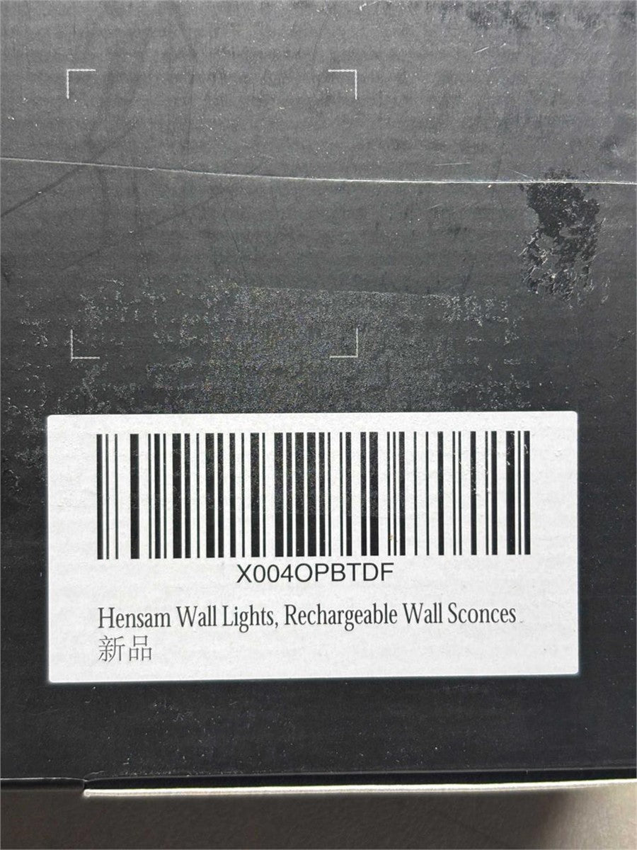 Hensam 2pcs Motion Sensor Wall Sconces – FACTORY SEALED