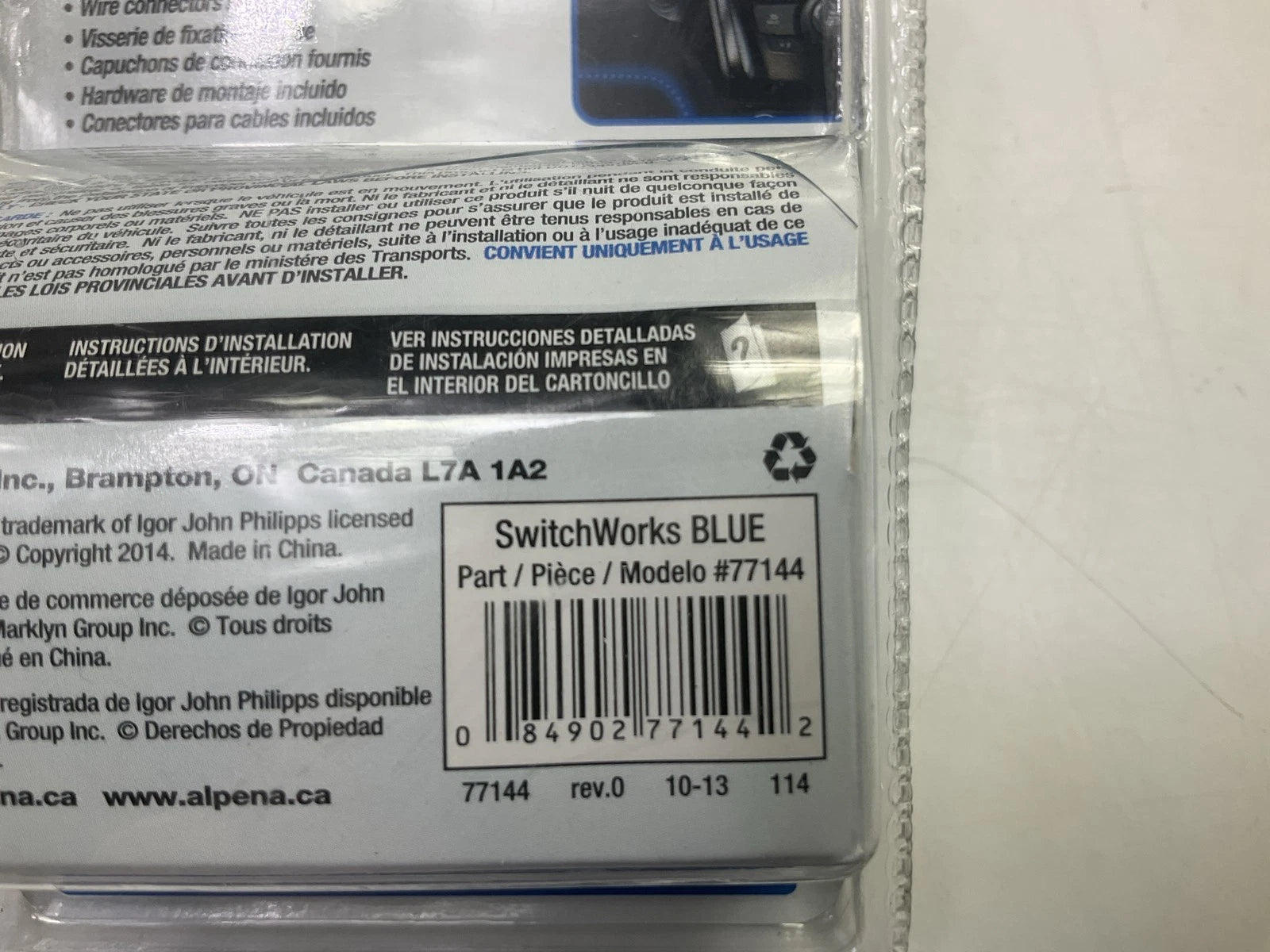 Alpena SwitchWorks On/Off Rocker Switch – FACTORY SEALED