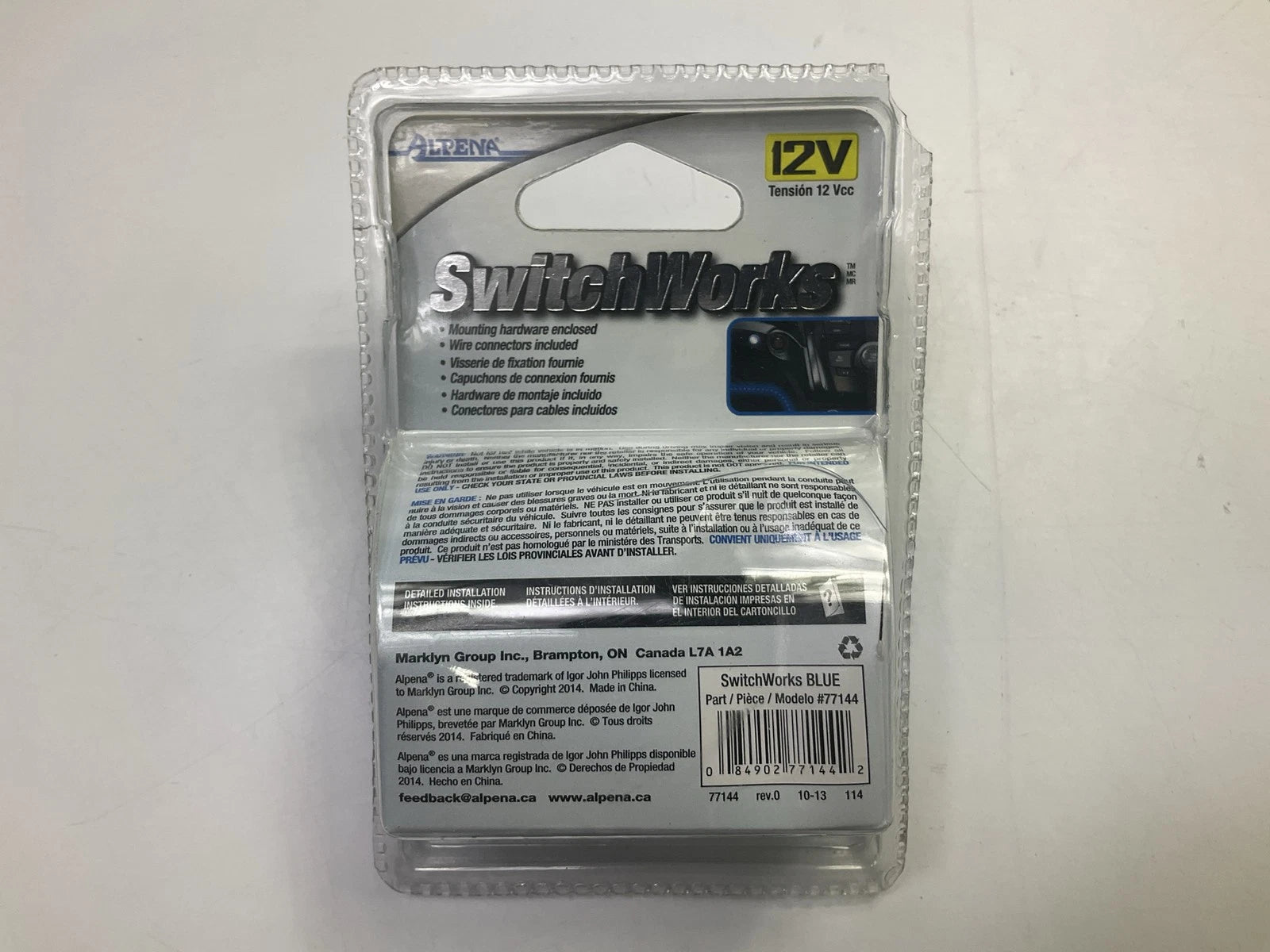 SwitchWorks, 12V On/Off Switch – Factory Sealed